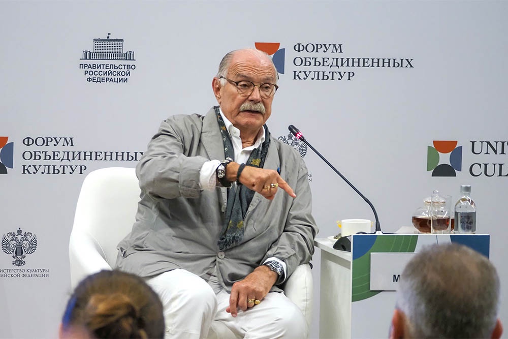Никита Михалков: Стараясь сохраниться, консолидироваться, мы создали Евразийскую Академию.