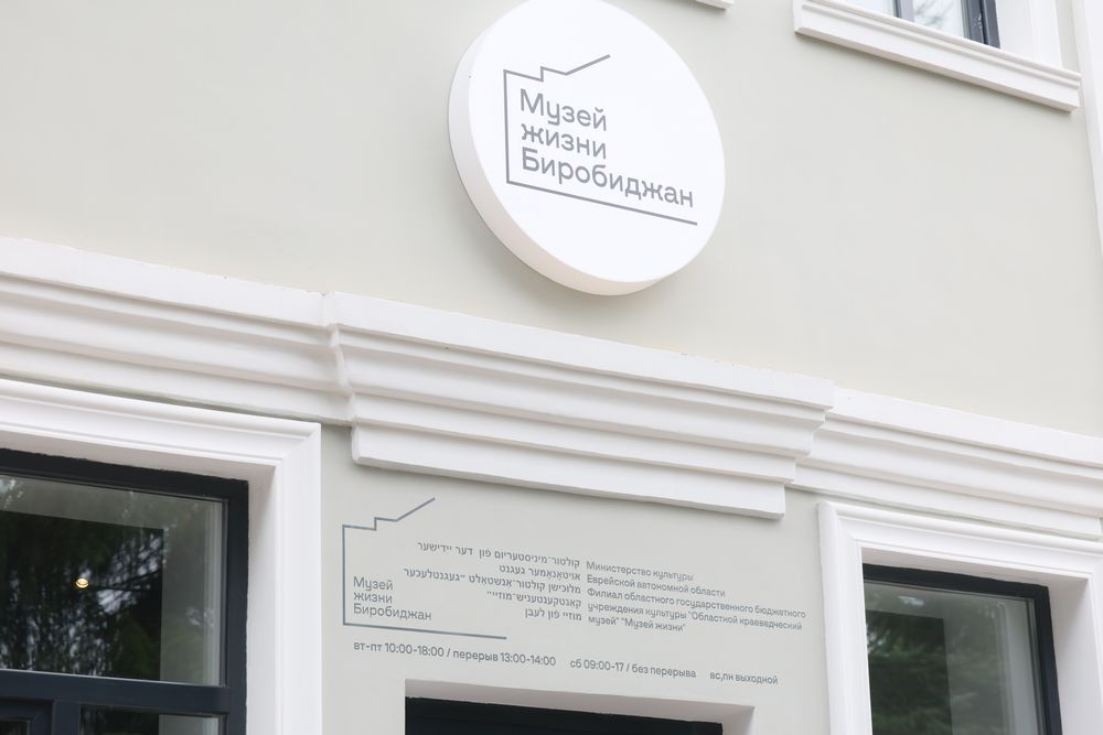 Музей жизни посвящен не только героям СВО, но и всем жителям.. Музей жизни посвящен не только героям СВО, но и всем жителям..