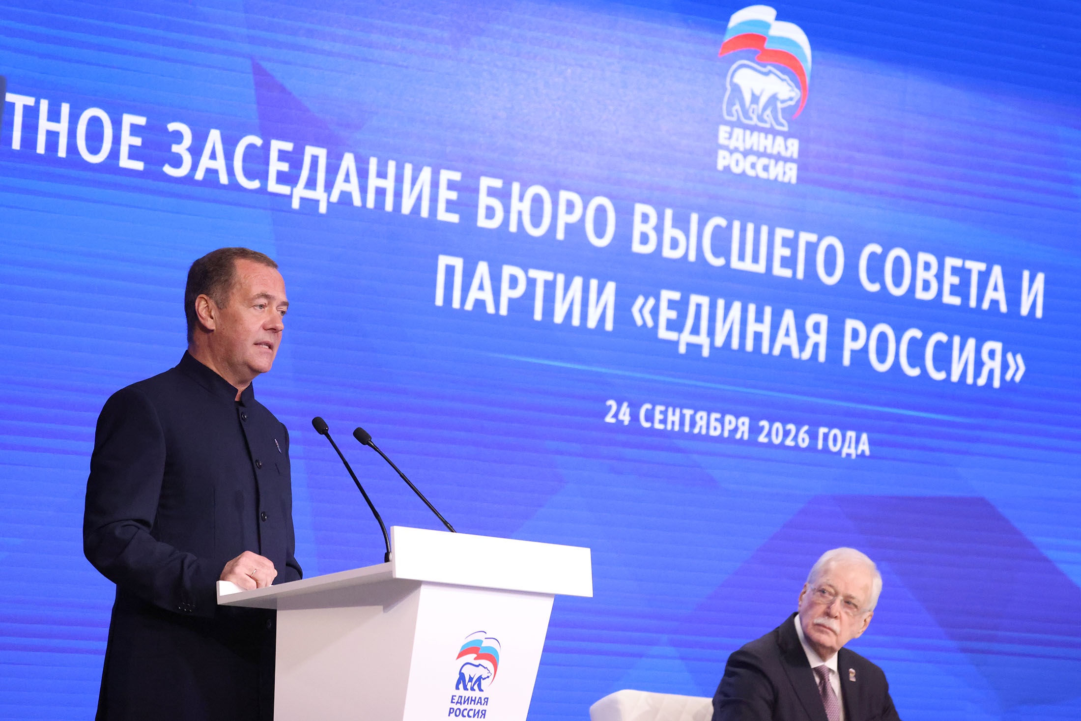 Дмитрий Медведев убежден, что результаты партии связаны с умением меняться и привлекать новых людей.
