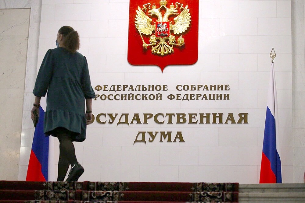 На первом заседании депутаты проводят выборы председателя Госдумы и его заместителей. На первом заседании депутаты проводят выборы председателя Госдумы и его заместителей.