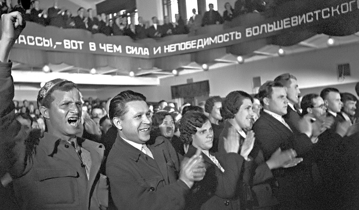 Митинг на одном из московских предприятий, посвященный первым выборам в Верховный Совет. 1937-1938 гг.