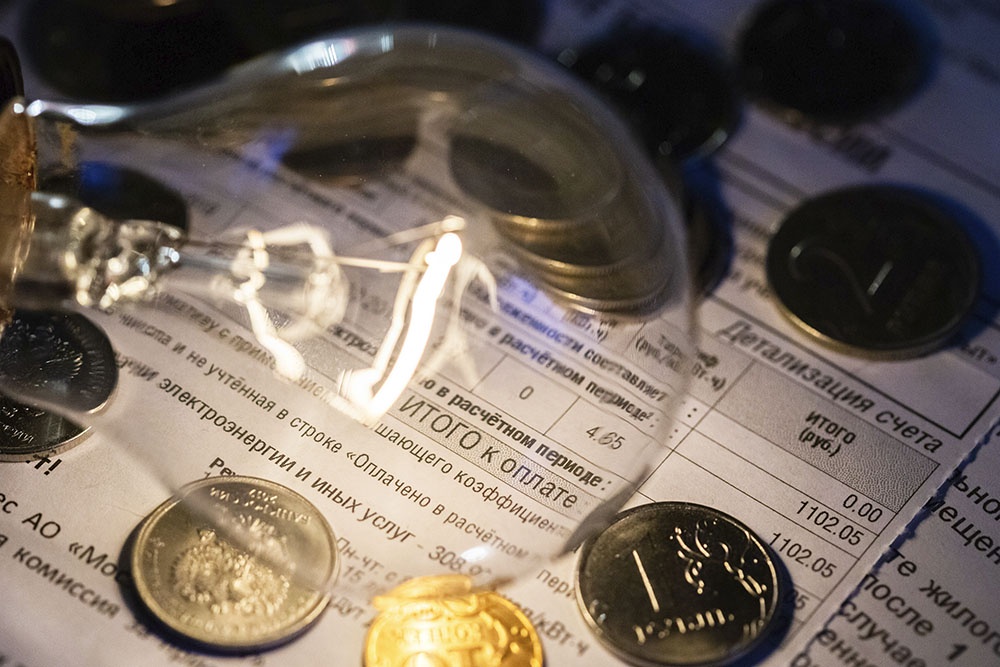 Наиболее вероятный лидер роста - электроэнергия (в среднем +11,3% по стране) Наиболее вероятный лидер роста - электроэнергия (в среднем +11,3% по стране)