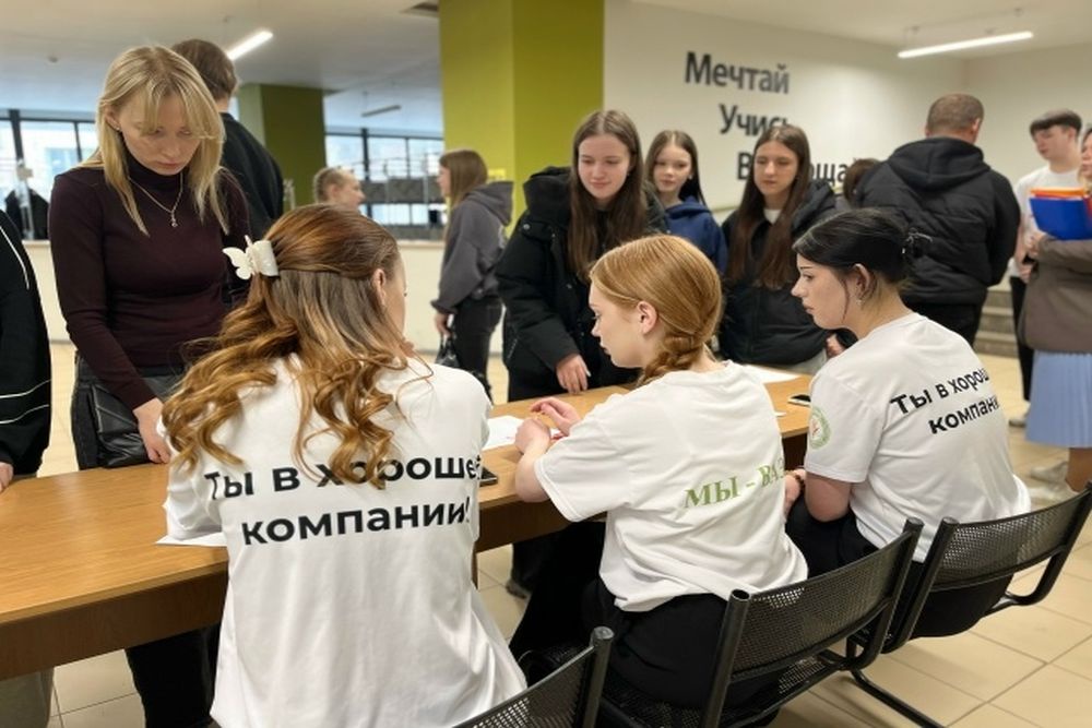 Учитель из будущего: каким должен быть современный педагог? Учитель из будущего: каким должен быть современный педагог?