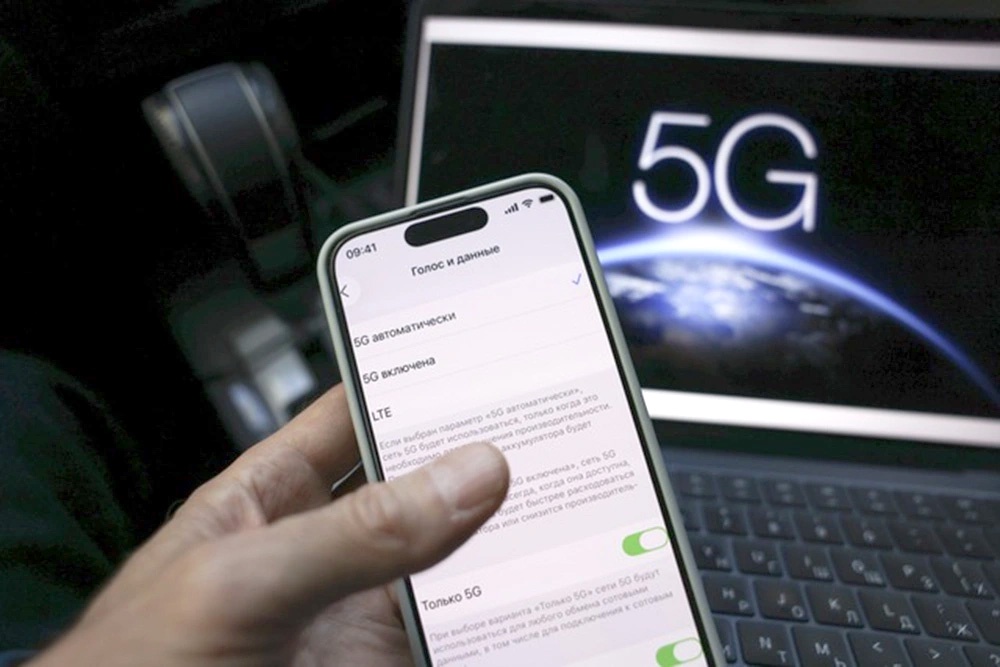 После завершения работы скрипта iPhone начинает видеть российские сети 5G.