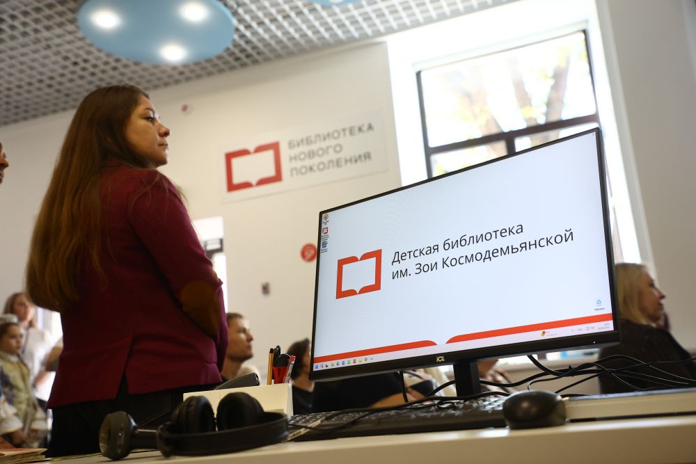 После модернизации библиотека начнет работать в семейном формате После модернизации библиотека начнет работать в семейном формате