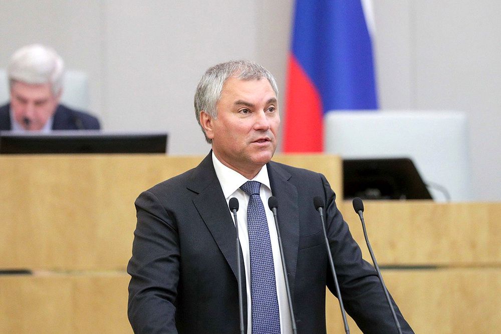 Вячеслав Володин. Вячеслав Володин.