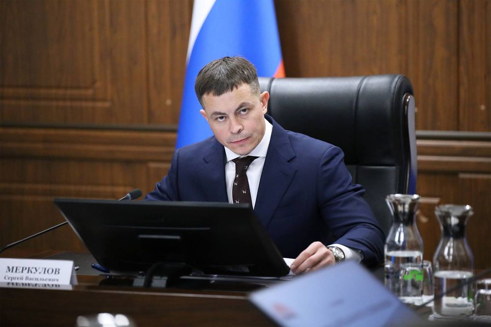 Сергей Меркулов возглавил Заксобрание Камчатского края. Сергей Меркулов возглавил Заксобрание Камчатского края.