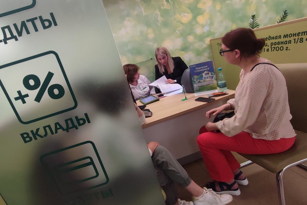 Покупка квартиры или открытие долгосрочного вклада скоро станут еще безопаснее.