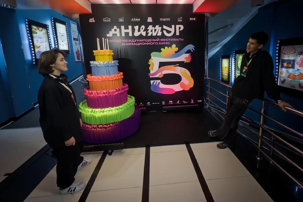 Фестивальные кинопоказы пройдут в кинотеатре "Дружба" Фестивальные кинопоказы пройдут в кинотеатре "Дружба"