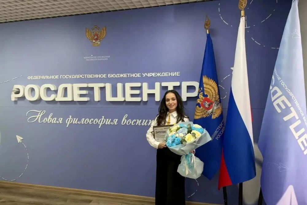 Астраханский учитель Фирангиз Заманова, пройдя конкурсный отбор, оказалась в числе четырех лучших советников по воспитанию в России. Астраханский учитель Фирангиз Заманова, пройдя конкурсный отбор, оказалась в числе четырех лучших советников по воспитанию в России.