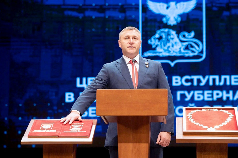 Александр Шуваев вступил в должность губернатора Белгородской области Александр Шуваев вступил в должность губернатора Белгородской области