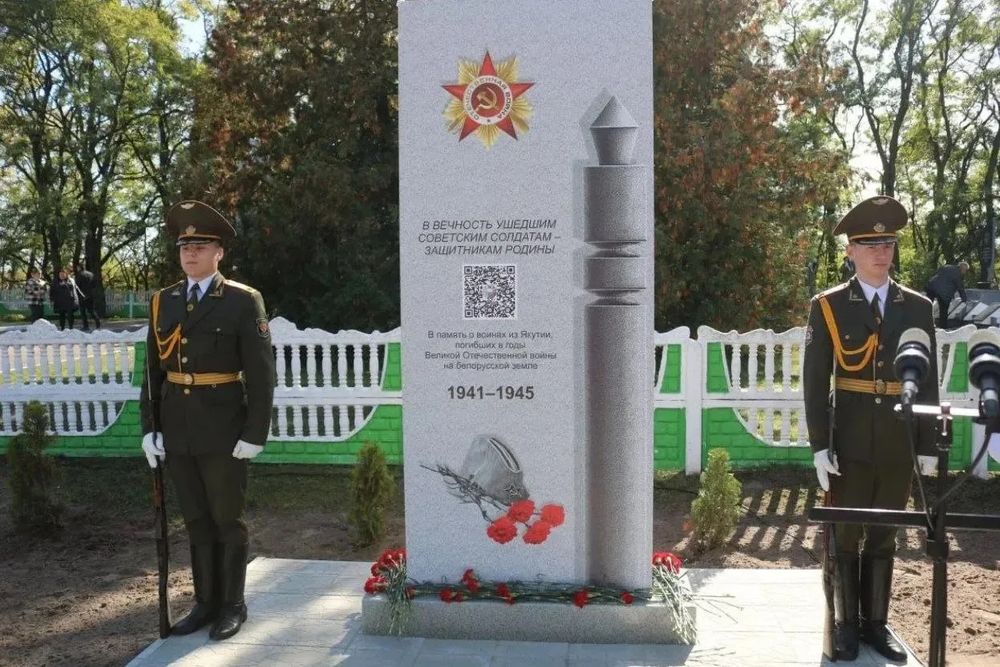 Мемориальный знак "Бастионы памяти" установили в Белоруссии в честь якутян, павших в годы Великой Отечественной войны. Мемориальный знак "Бастионы памяти" установили в Белоруссии в честь якутян, павших в годы Великой Отечественной войны.