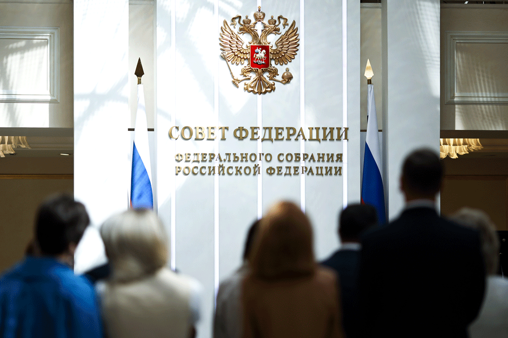 Команду Совета Федерации пополнили 20 новых сенаторов. Команду Совета Федерации пополнили 20 новых сенаторов.