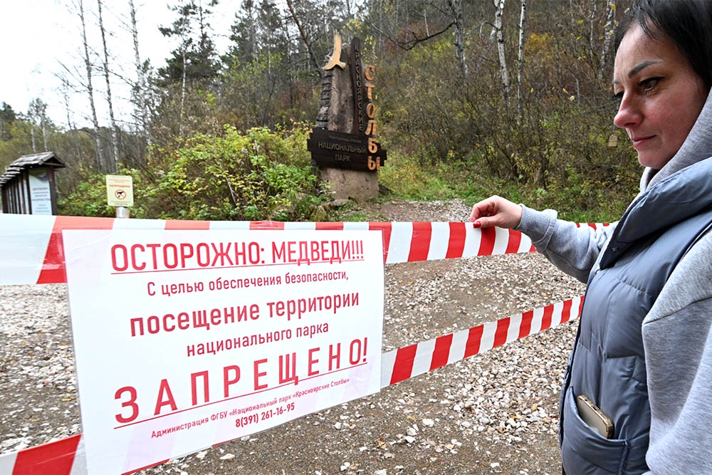 Большинство туристов отнеслось к закрытию популярных маршрутов с пониманием.