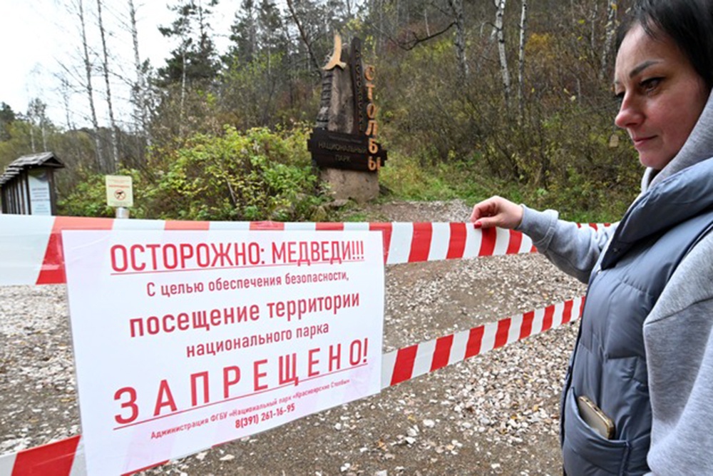 Большинство туристов отнеслось к закрытию популярных маршрутов с пониманием.