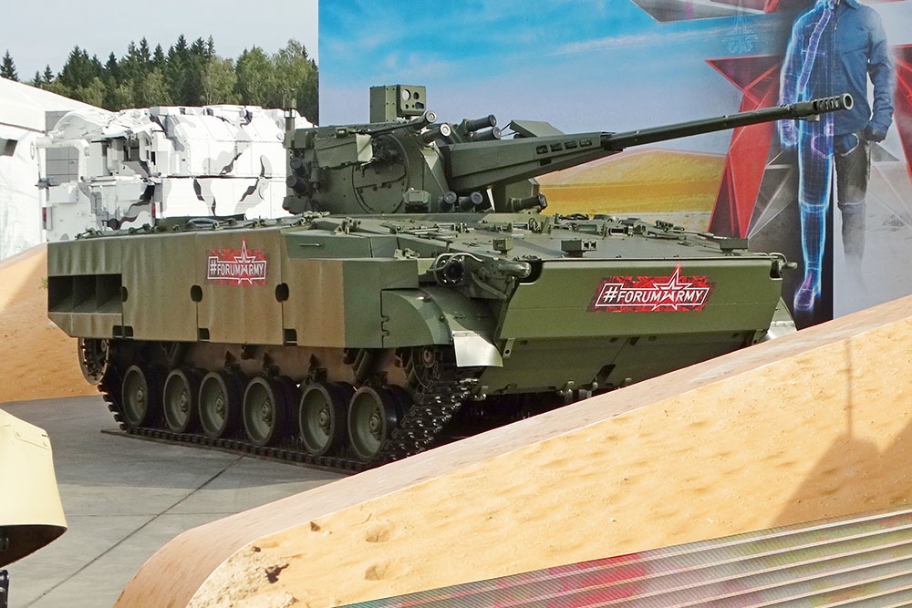 Самоходная установка 2С38 "Деривация-ПВО". Самоходная установка 2С38 "Деривация-ПВО".