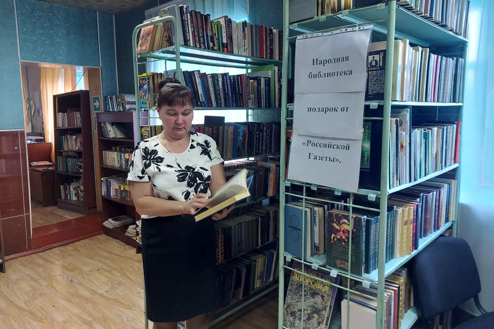 Библиотекарь Дина Булочникова: Помещение у нас неблагоустроенное, но книжный фонд сохранили Библиотекарь Дина Булочникова: Помещение у нас неблагоустроенное, но книжный фонд сохранили