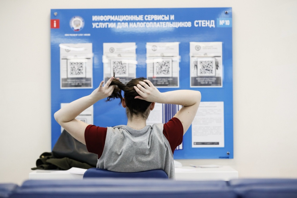 Право на вычет есть у тех, кто платит подоходный налог - например, у всех получающих зарплату.
