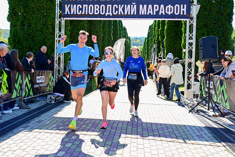 Кисловодский марафон называют гибридом шоссейного забега и кросса. Трасса проходит по нацпарку - крупнейшему в Европе.