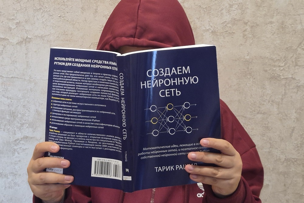 Мошенники используют технологии ИИ для обмана доверчивых пензенцев. Мошенники используют технологии ИИ для обмана доверчивых пензенцев.