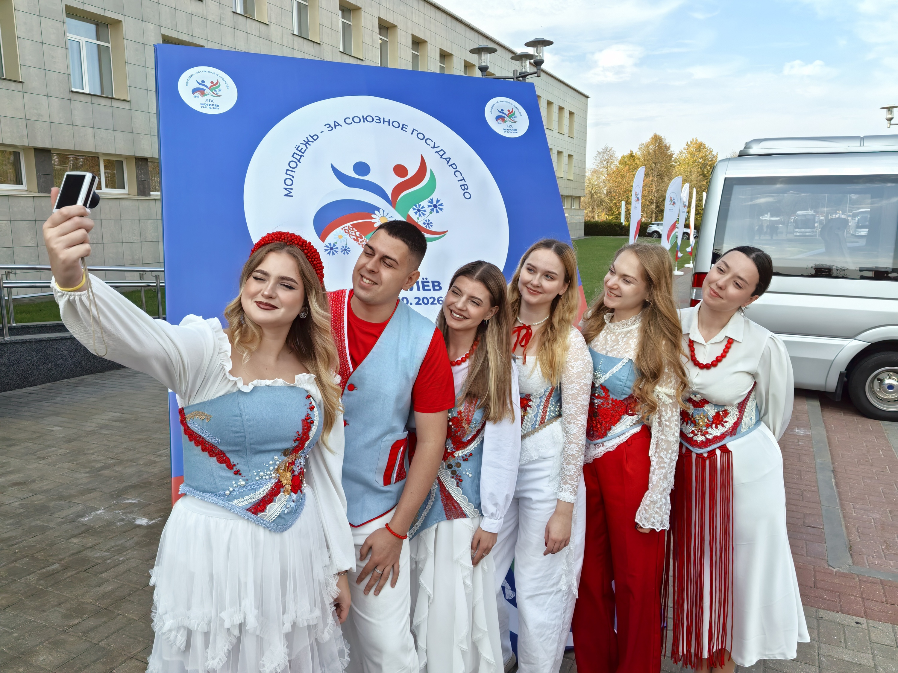 Форум стал площадкой для содержательного диалога молодых историков, экспертов, парламентариев и представителей общественности из Беларуси и России. Форум стал площадкой для содержательного диалога молодых историков, экспертов, парламентариев и представителей общественности из Беларуси и России.