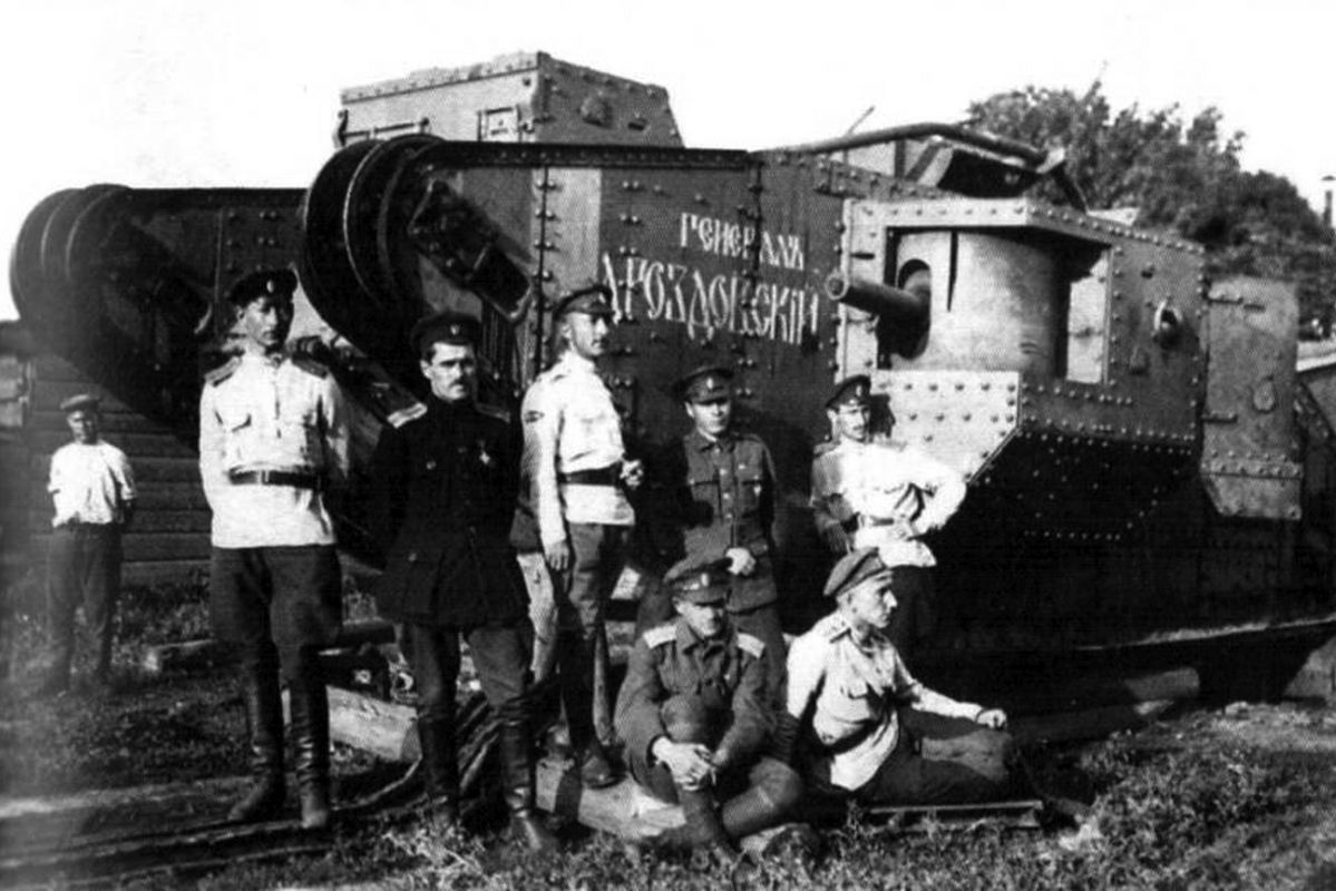 Английский танк Mk.V в Добровольческой армии. 1919 год.