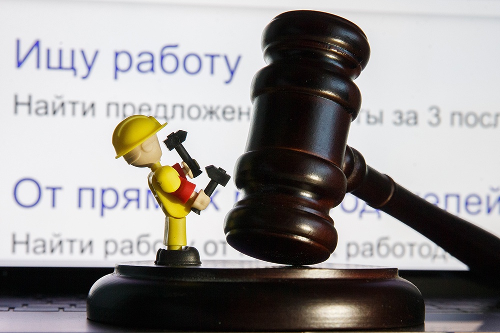 Вступивший в силу закон о платформенной экономике создал правовую рамку для отрасли.