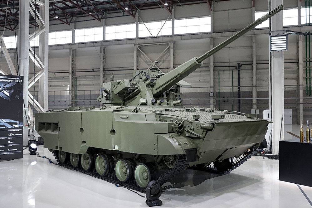 Самоходный зенитный артиллерийский комплекс 2С38 "Деривация-ПВО".