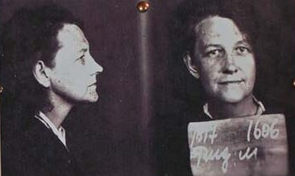 Фото из уголовного дела Мэри Рид. В феврале 1946 года приговорили к пяти годам лагерей с формулировкой "за антисоветскую пропаганду". 
