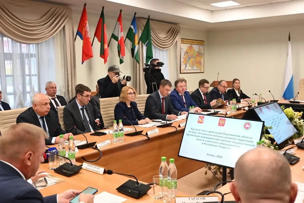 Воронежская область и Татарстан будут взаимодействовать по вопросам местного самоуправления Воронежская область и Татарстан будут взаимодействовать по вопросам местного самоуправления