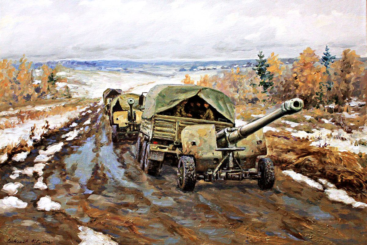 Ю. Сивачев. На Запад. Ю. Сивачев. На Запад.