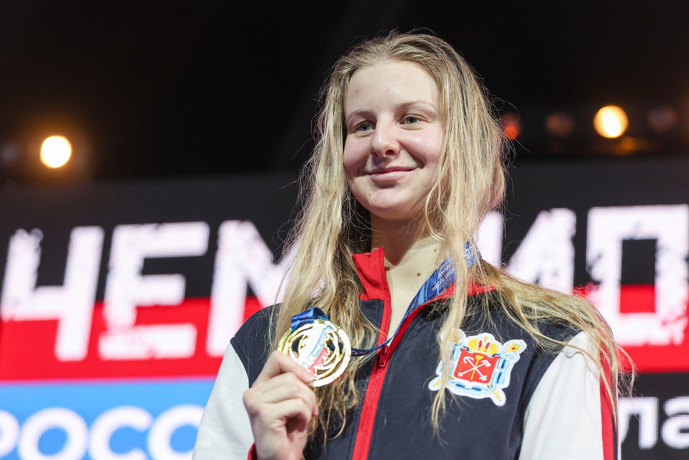 Евгения Чикунова.