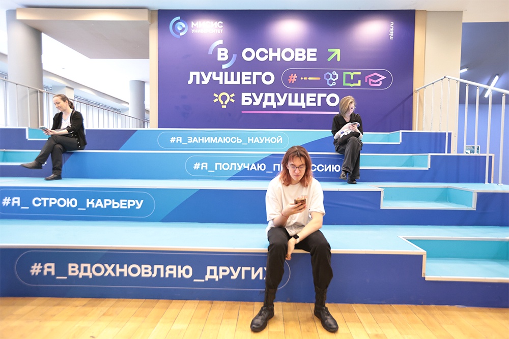 По словам экспертов, проект правил приема становится более гибким. Главное, чтобы эта гибкость не обернулась новой неопределенностью для абитуриентов.