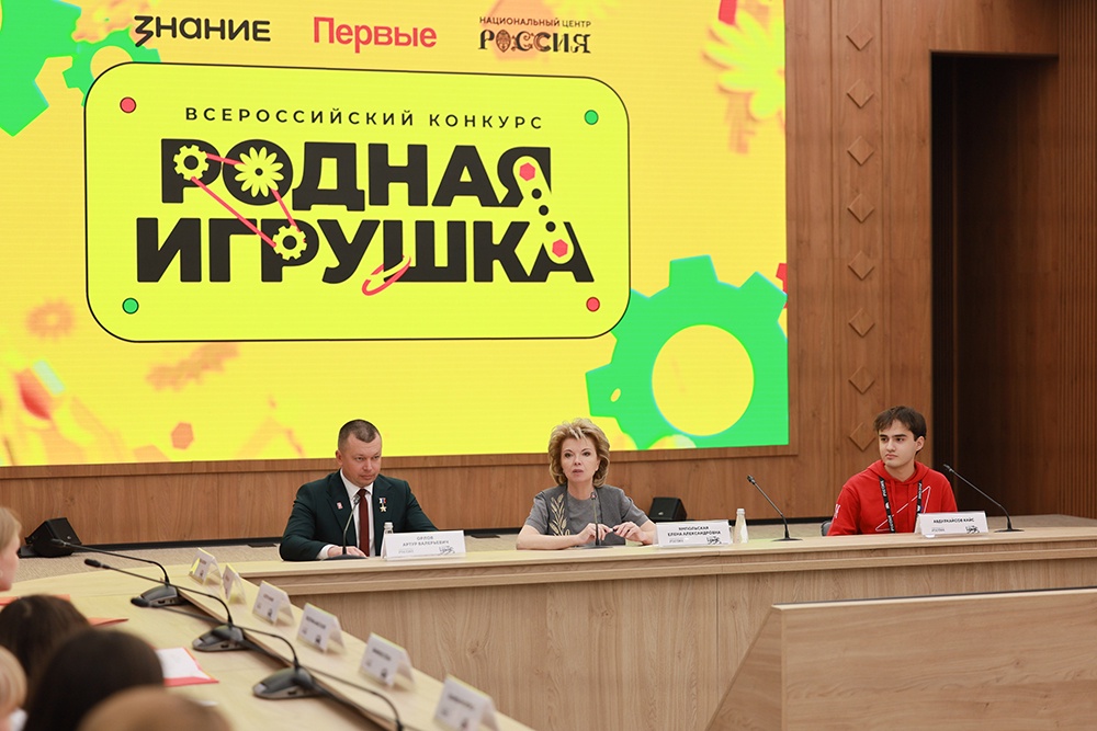 Основными критериями оценки игрушек стали образовательный и воспитательный потенциал, оригинальность, качество разработки, технологическая новизна и соответствие традиционным российским ценностям. Основными критериями оценки игрушек стали образовательный и воспитательный потенциал, оригинальность, качество разработки, технологическая новизна и соответствие традиционным российским ценностям.