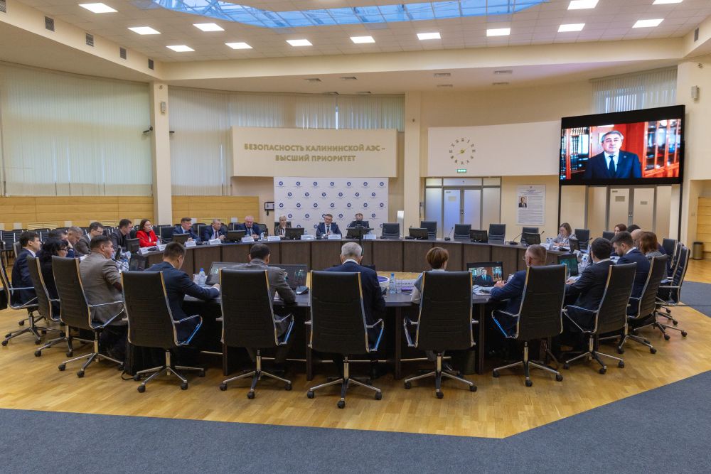 На площадке Калининской АЭС прошло ежегодное совещание по обмену опытом в развитии интегрированной системы управления АО "Концерн Росэнергоатом" На площадке Калининской АЭС прошло ежегодное совещание по обмену опытом в развитии интегрированной системы управления АО "Концерн Росэнергоатом"