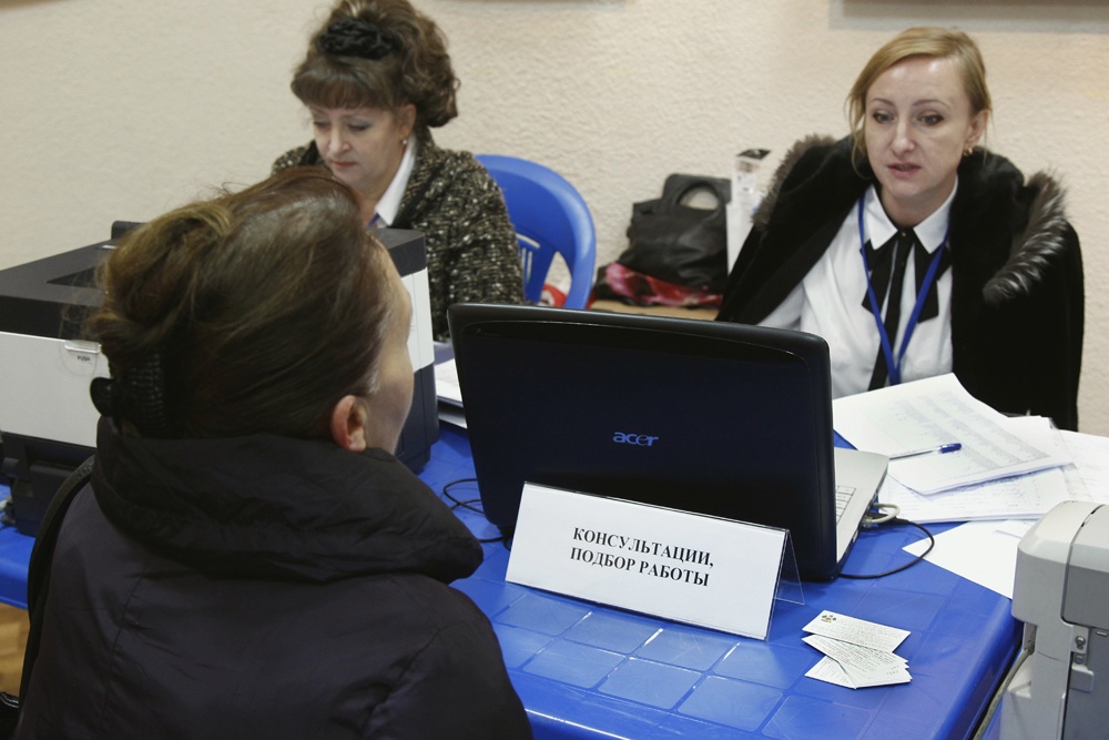 Женщинам на Кубани устроиться на работу легче, чем представителям сильного пола Женщинам на Кубани устроиться на работу легче, чем представителям сильного пола