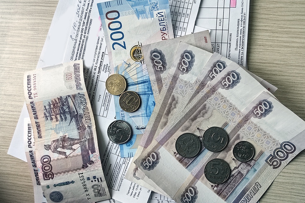 В рейтинге предпочтительных расходов омичей - продукты, "коммуналка" и интернет. В рейтинге предпочтительных расходов омичей - продукты, "коммуналка" и интернет.