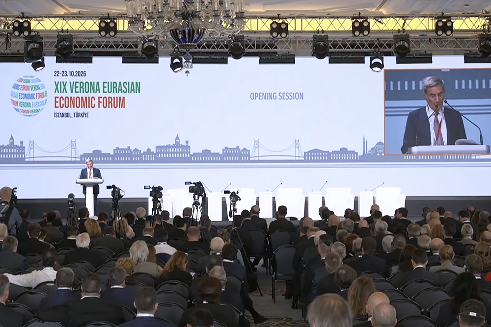 XIX Веронский Евразийский экономический форум