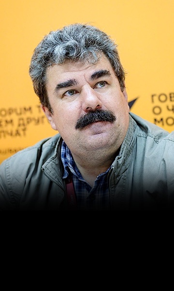 Алексей Леонков, военный эксперт.