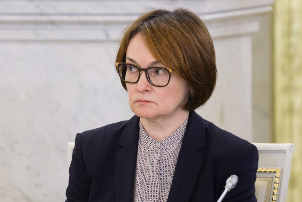 Эльвира Набиуллина. Эльвира Набиуллина.