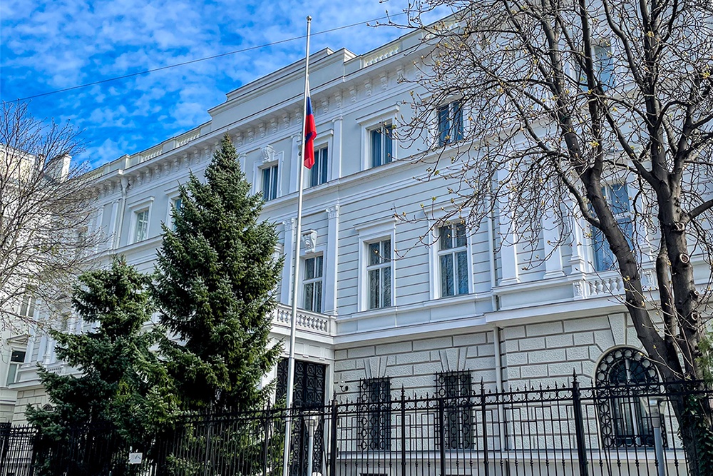 Посольство Российской Федерации в Австрии. Посольство Российской Федерации в Австрии.