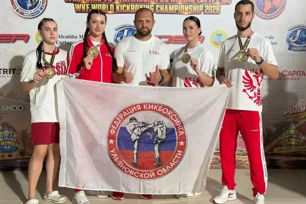 Ульяновские спортсмены - Ева Павловская, Кристина Галныкина, Анна Исакова и Артур Хасьянов - принесли в копилку российской сборной четыре золотые медали. 