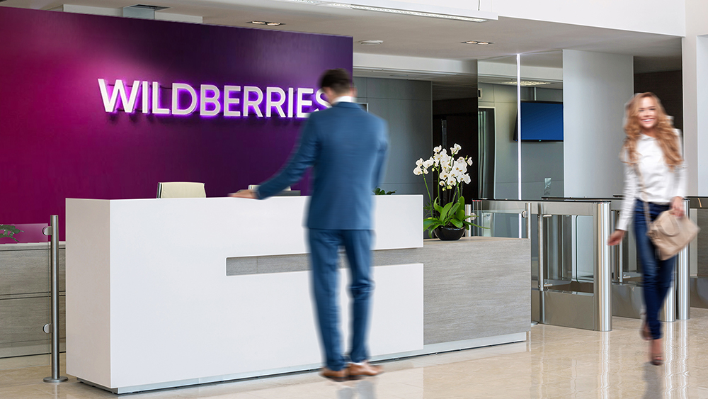Пресс-служба Wildberries.ru/ РИА Новости Пресс-служба Wildberries.ru/ РИА Новости