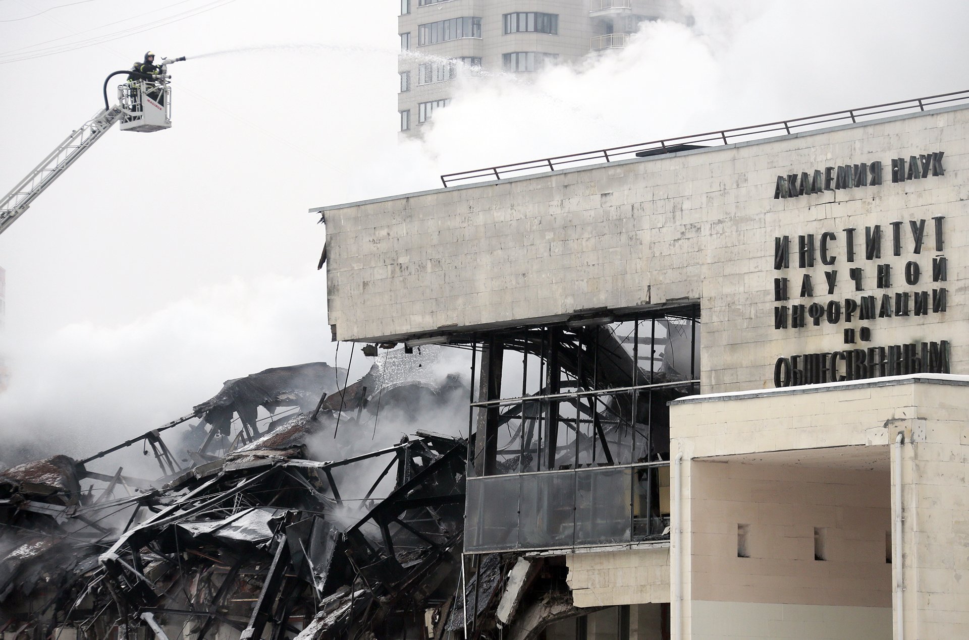 Библиотека инион пожар. Библиотека инион пожар. Инион ран пожар. Инион ран пожар. Инион ран 2021.