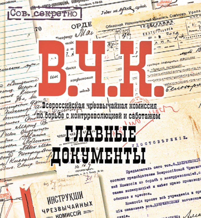 Шұлықтағы өте ыстық лесбиянкалар