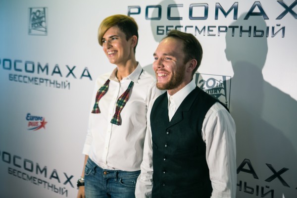 Бөксесі бар колготкиде ұйықтау порно онлайн