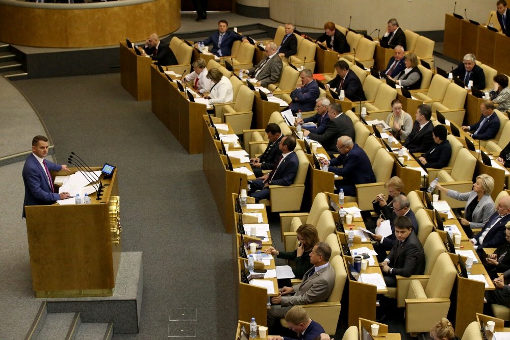 госдума приняла закон о пенсионном. с думой о россии. госдума приняла закон о пенсионном. госдума приняла закон о пенсионном. пенсия депутата.