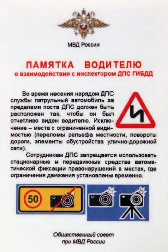 Практические техники самоконтроля