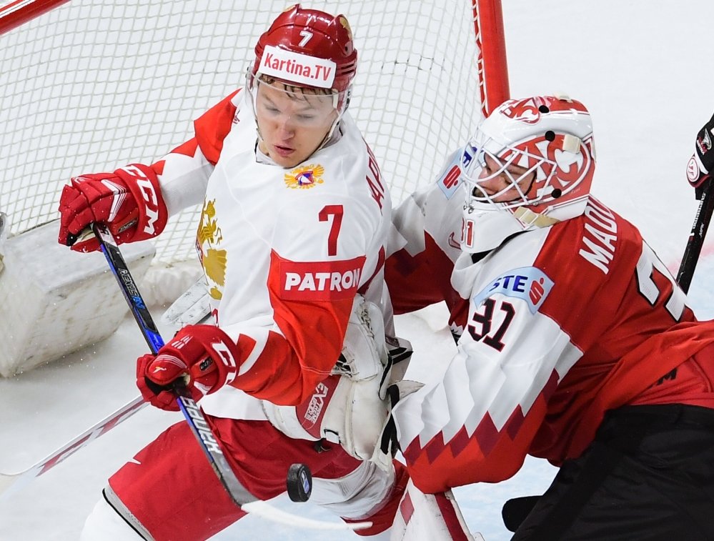 Пирс тв хоккей. Список каналов. Peers tv. Пирс тв хоккей. Пирс тв хоккей.