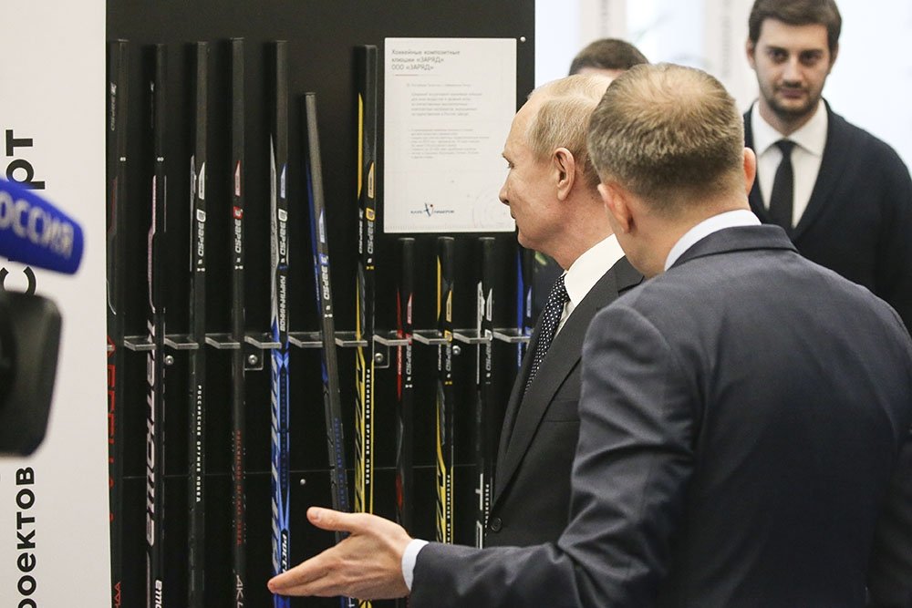 общественные инициативы. общественные инициативы.